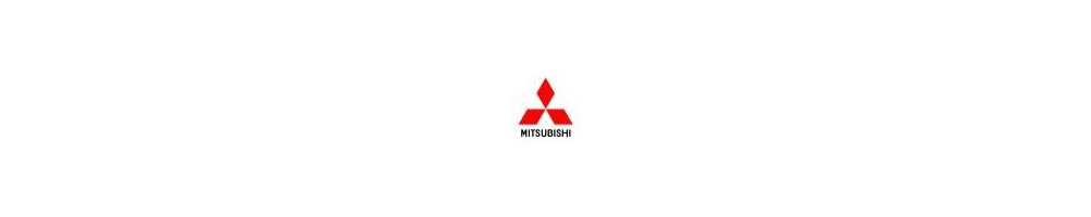 Mitsubishi - limited slip differential